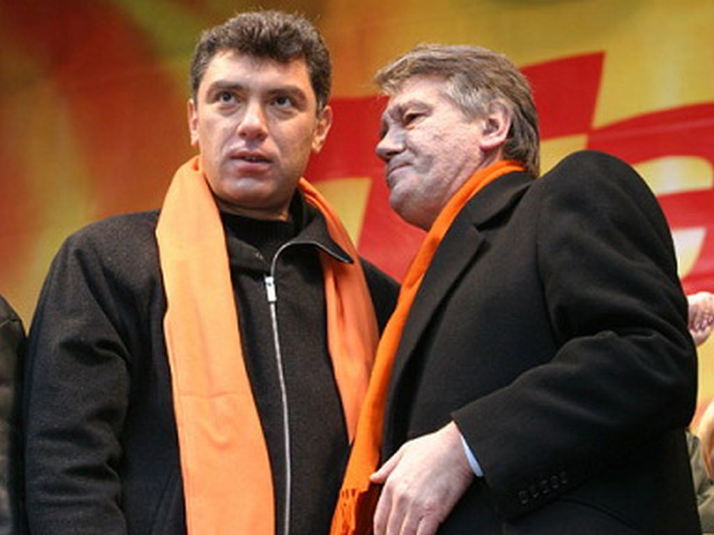Nemtsov-Yush