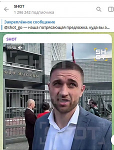 Рисунок2