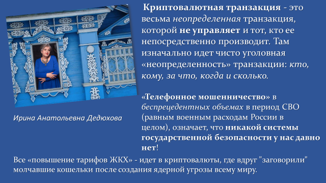 изображение (10)