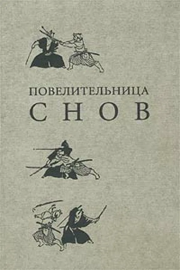 image_2024_12_14T06_41_02_980Z