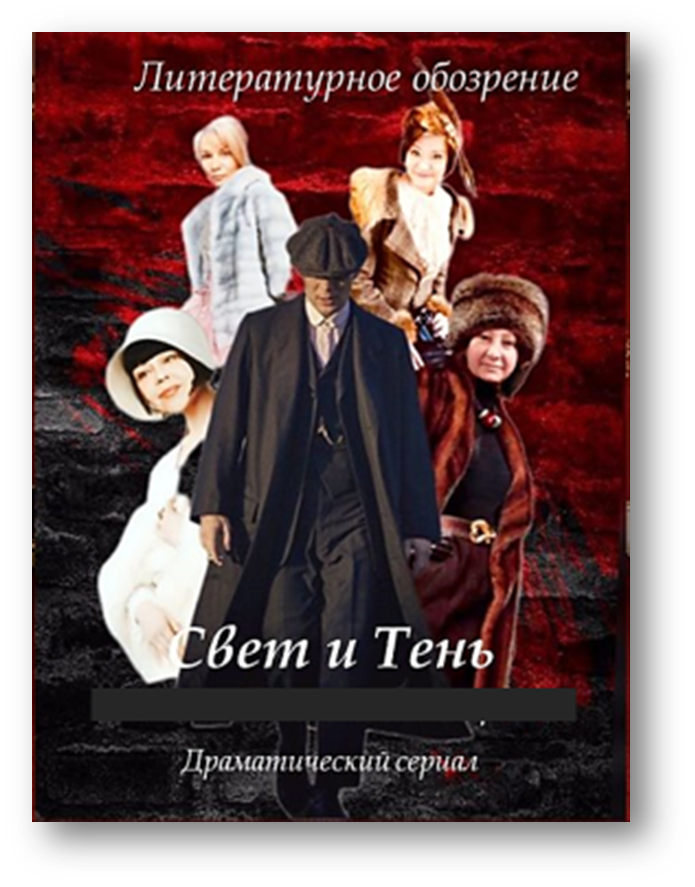 изображение (1)