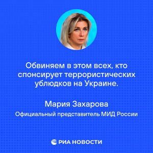 photo_5384212208641837898_y