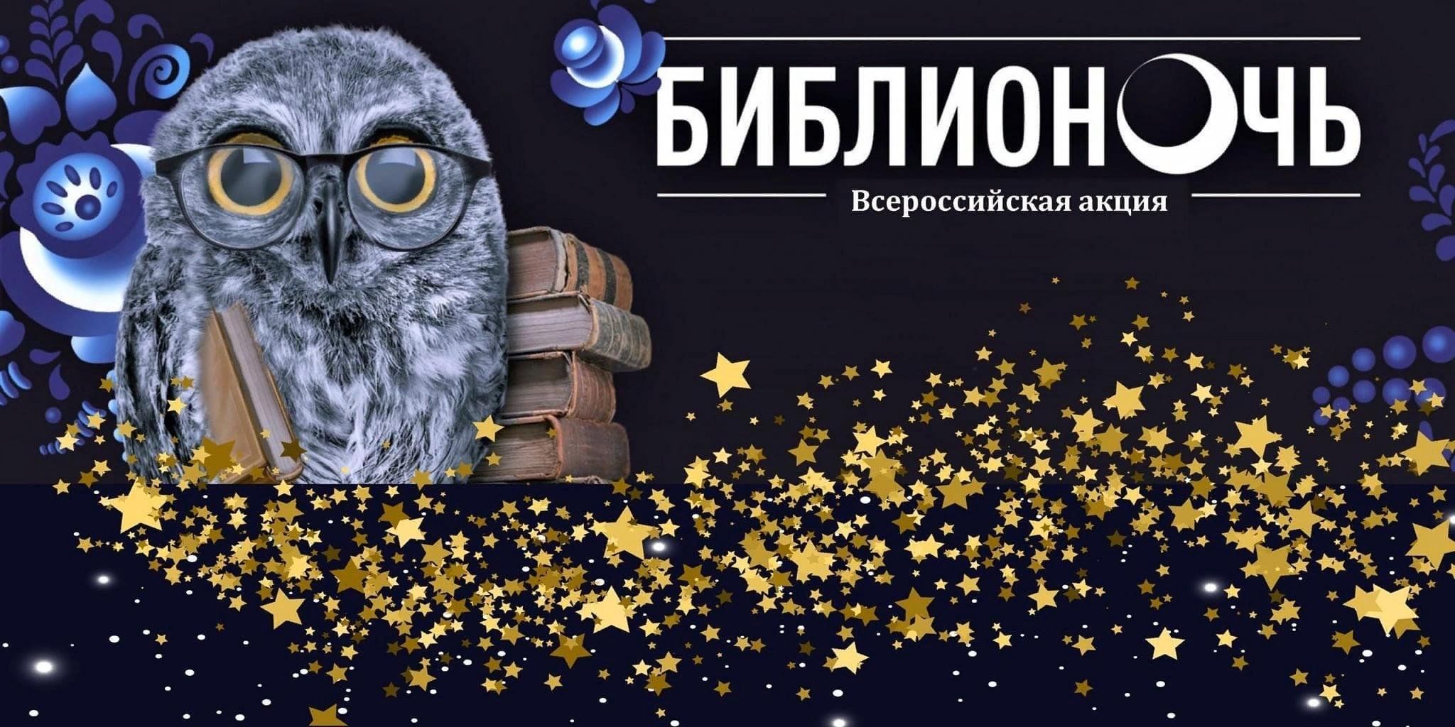 4e64f695-a0c6-51c1-ad4c-0b918238c39c