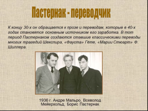 Picture background (4)