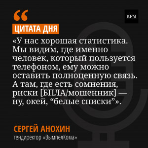 photo_5363845697062507675_w