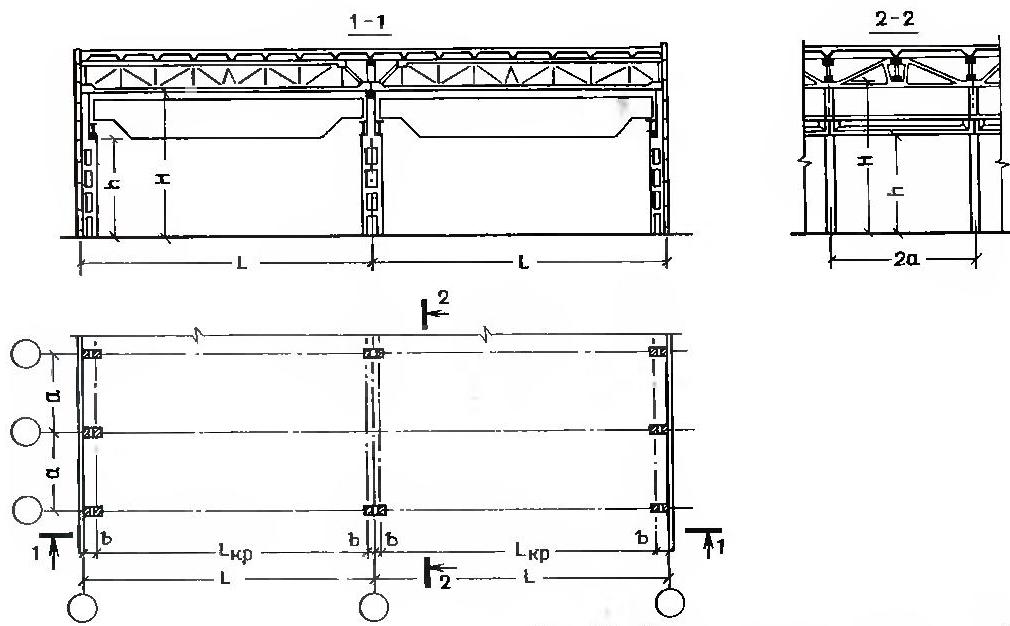 Реферат: Несущие конструкции одноэтажного промышленного здания с мостовыми кранами среднего режима работы